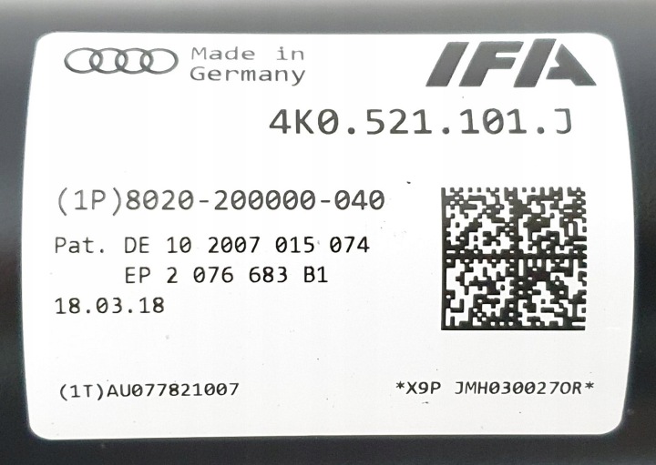 фото №9, Вал привідний audi a7 4k8 2.0 tfsi 4k0521101j