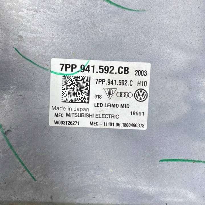 фото №14, Audi q5 sq5 лампа передняя