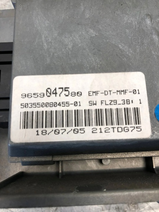 фото №8, Дисплей екран радіо peugeot 307 cc 9659047580