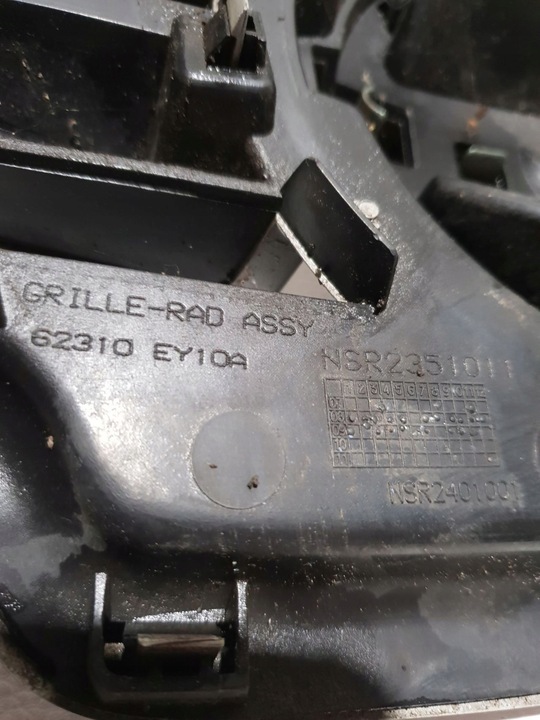фото №10, Nissan qashqai j10 06-09 решётка радиатора решётка перед