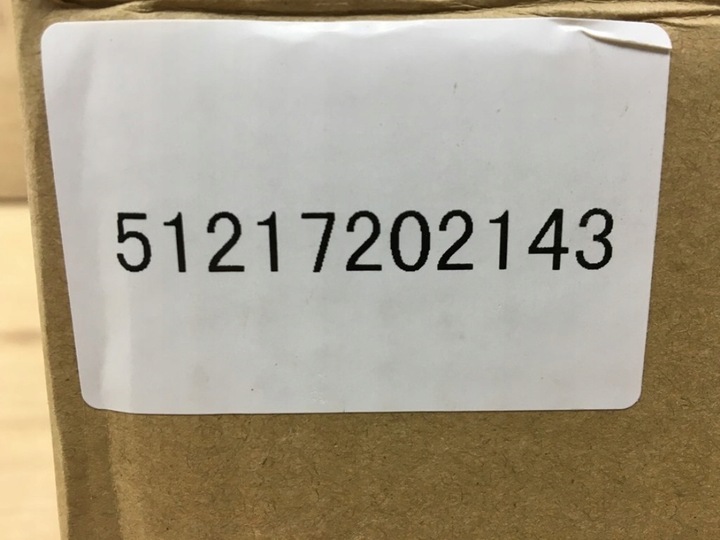 фото №12, Замок двері лівий перед do bmw e65 e66 e67 e85 e60 e61 e83 e63 e64 e81 e90