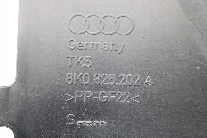 фото №10, Audi a4 a5 захист оббивка шасі підлоги 8k 8