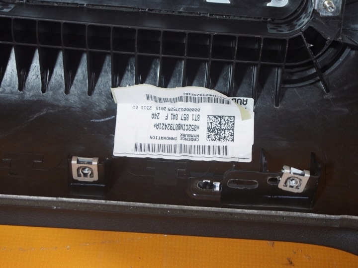 фото №8, Audi a5 8t торпедо роздавальна консоль 8t1857041f