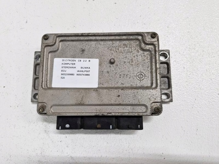 фото №1, Citroen c8 2.2 b блок керування комп'ютер двигуна ecu