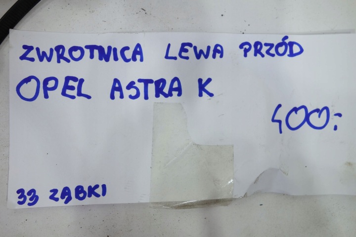 фото №7, Поворотна опора перед ліва opel astra k 39030299