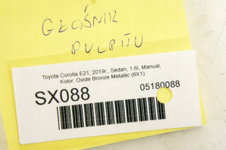 фото №5, Sx088 toyota corolla e21 xii динамик панели pulpitu 86150-02160