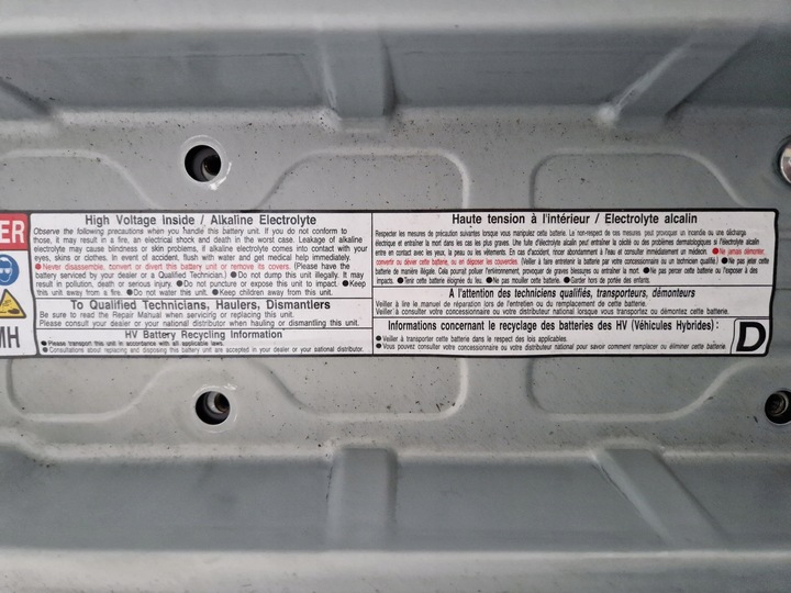 фото №7, Батарея батареи акумулятор akumulatory lexus rx iii 450h rx450h 2008-