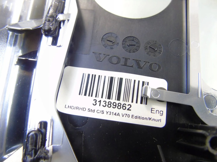 фото №10, Рамка консоль dekor volvo v70 iii s80 ii рестайлінг 31291379