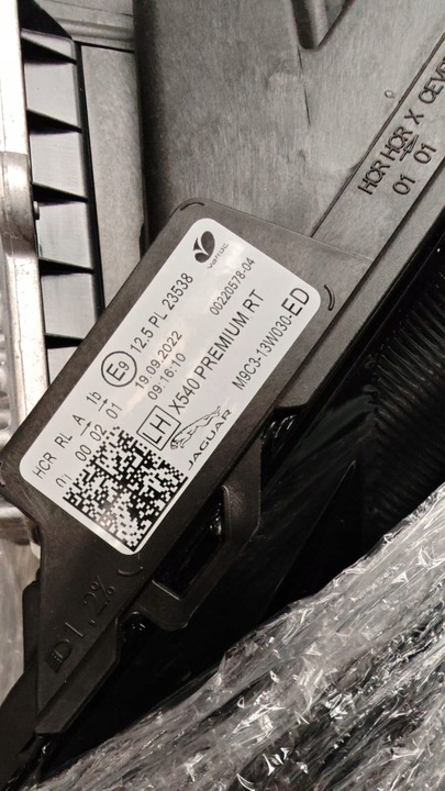 фото №14, Jaguar e-pace e pace x540 рестайлинг полный led левый правые фара лампа