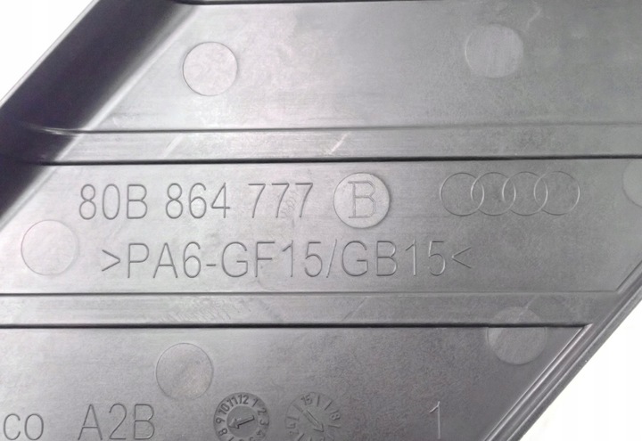 фото №12, Podnóżek audi audi q5 80a 80b864777b