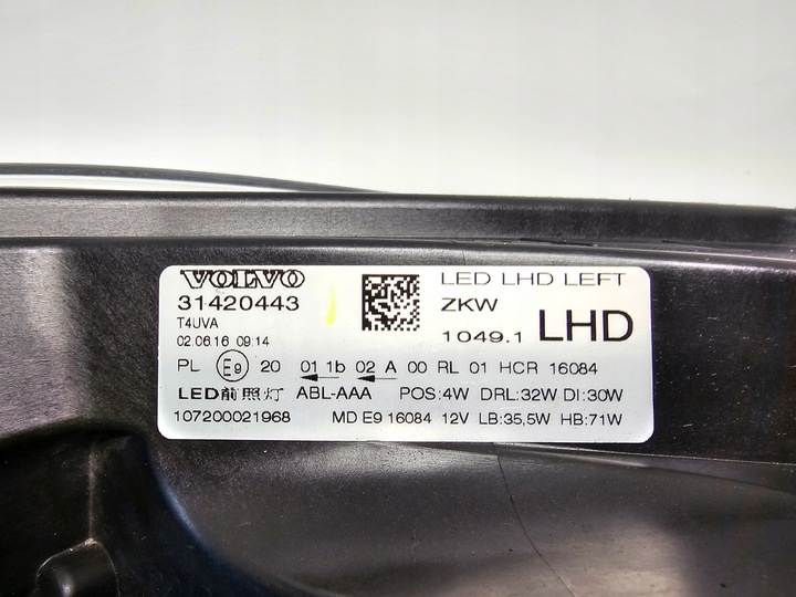 фото №15, Лампа volvo v40 ii 2 рестайлинг полный led 2016-19 левый перед европа левая передняя