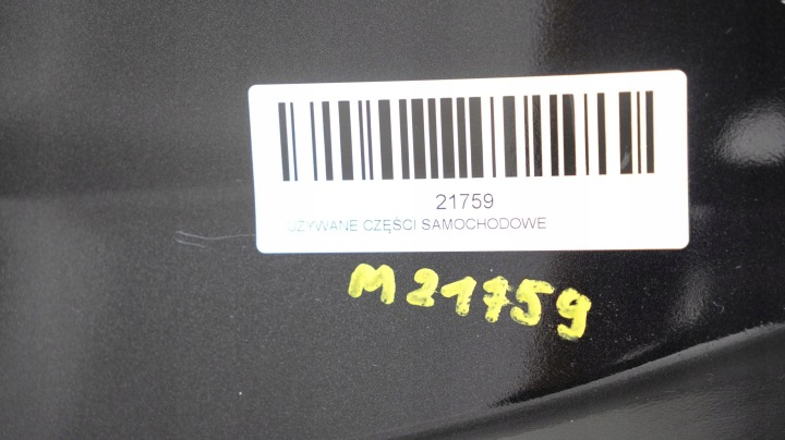 фото №9, Капот кришка двигуна chevrolet cruze 08-12r