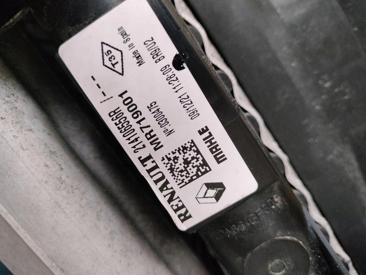 фото №6, Комплект радіатор вентилятор master iii 2.3dci оригінальний номер 2022 рік