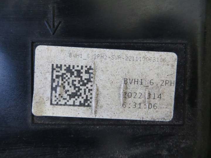 фото №9, Citroen c3 aircross 1.5 бак adblue mgic-scr01 bvh1 6.2ph