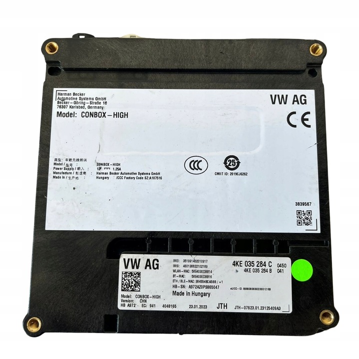 фото №1, Модуль блок керування sos audi 4ke035284c