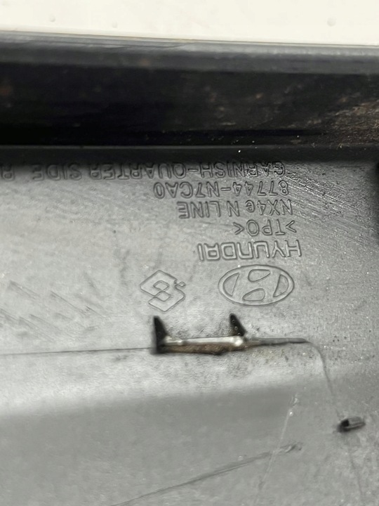 фото №7, Hyundai tucson iv планка накладка крила праві зад 20- 87744-n7ca0
