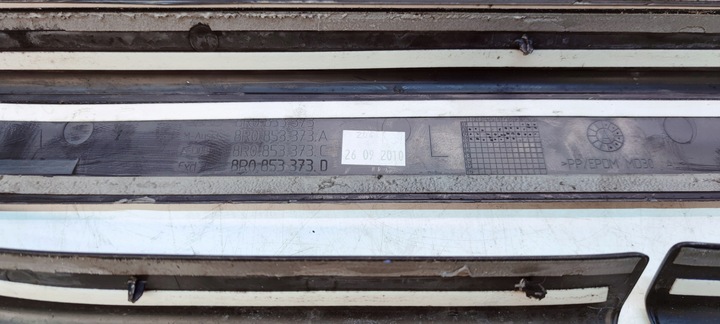 фото №13, Планка планки порогові s line комплект q5 8r 8r0853373c 374c 375c 376c