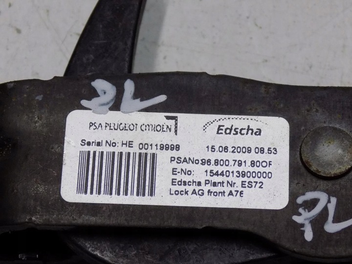 фото №5, Peugeot 207 cc замок засув дах лівий 9680079180