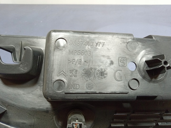 фото №5, Citroen c4 ii b7 захист боковина багажника лівий 9687477177