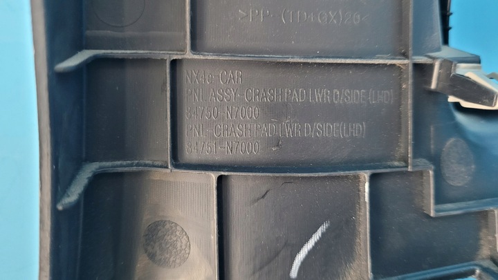 фото №15, Hyundai tucson iv защита корпус колонки рулевого 84750-n7000