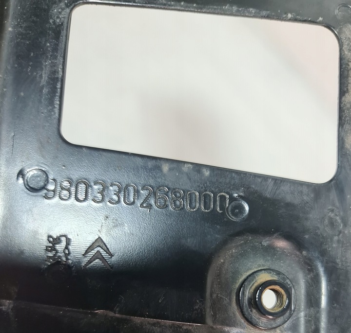 фото №11, Peugeot 308 t9 ii 508 ii combo e proace балка pod радіатор підсилювач