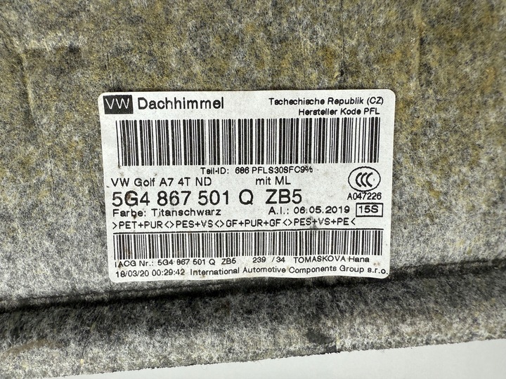 фото №14, Volkswagen golf vii 2020 стеля