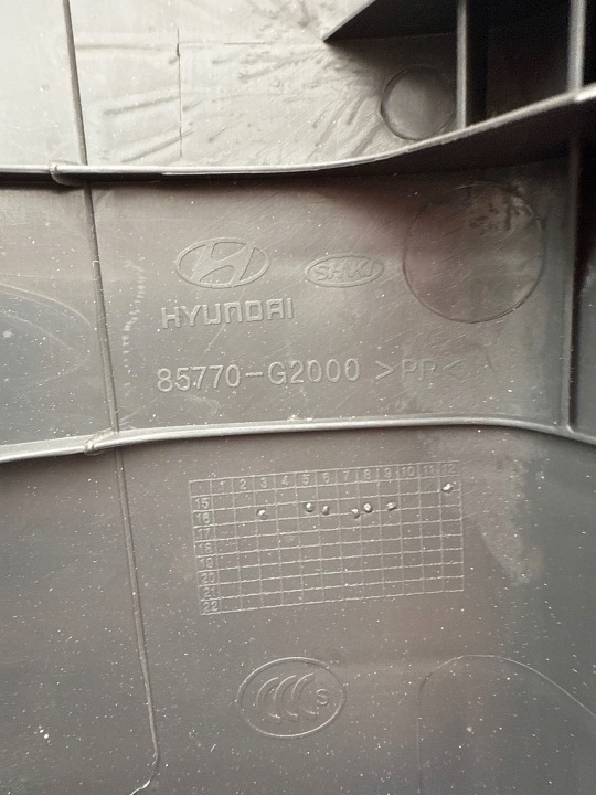 фото №8, Накладка порога багажника hyundai ioniq 85770g2000