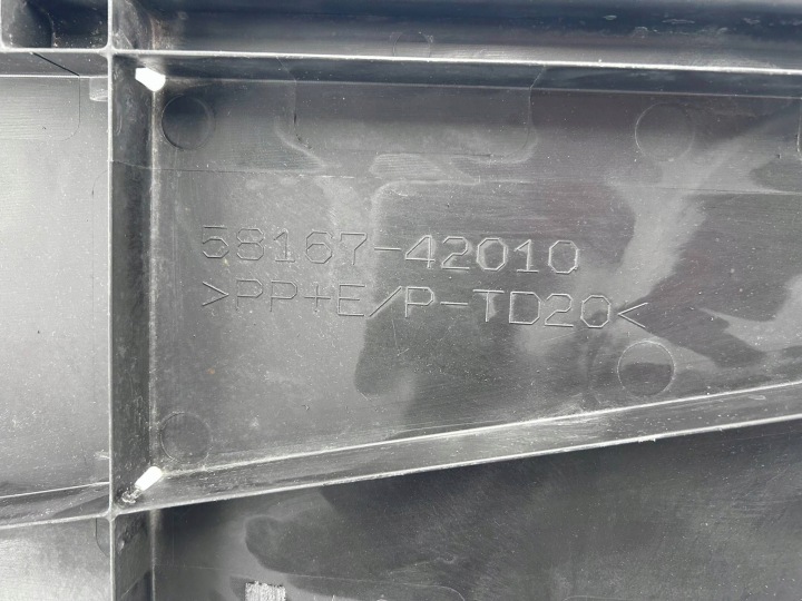 фото №12, Rav4 v защита шасси задняя 58167-42010