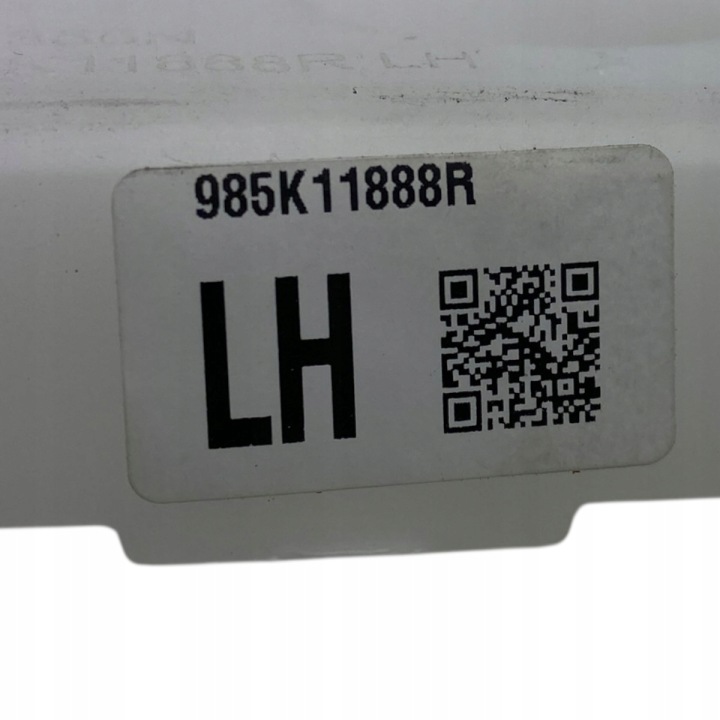 фото №9, Крепление шторы воздушной левое dacia duster iii bigster 985k11888r