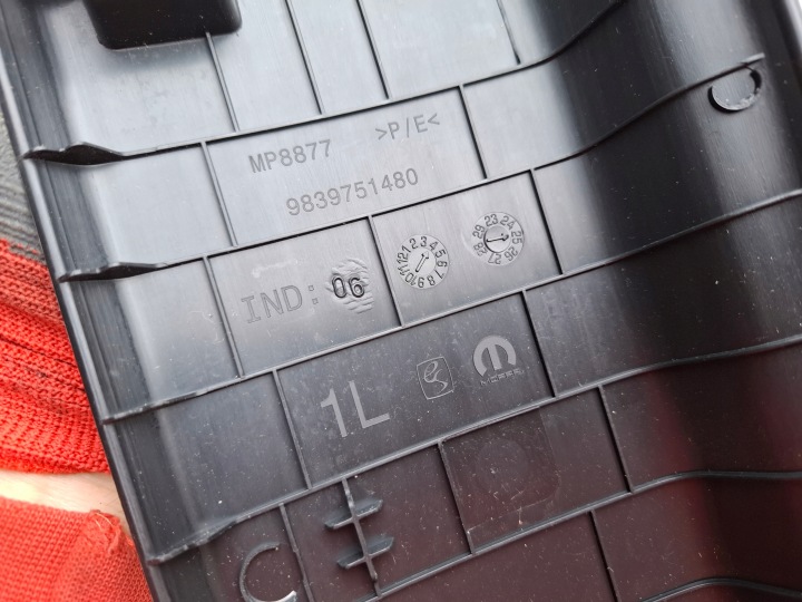 фото №5, Защита порога стойка левые перед peugoet 3008 5008 iii oem номер 9839751480