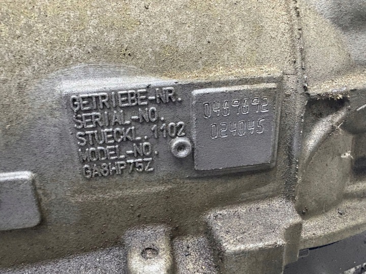 фото №9, Автоматична кпп кпп / коробка передач bmw x5 f15 0469692