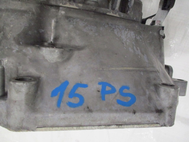 фото №12, Peugeot 208 ii 1.2 vti коробка передач 20a707