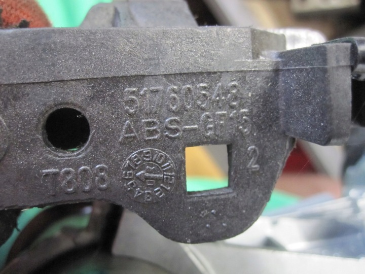 фото №6, Fiat fiorino iii 13r рулевая колонка замок зажигания 55703083 51760548