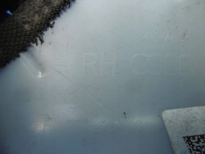 фото №6, Защита стойка правая правое передняя перед 80a867234f audi q5 ii 80a 22r