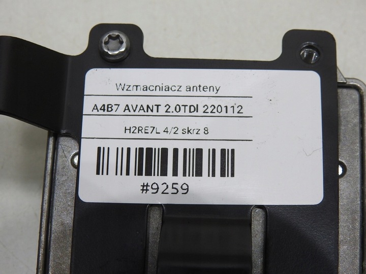 фото №7, Усилитель антенны audi a4 b7