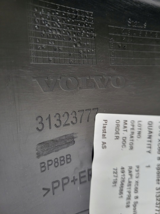 фото №12, Volvo xc60 r design 2013- бампер задний pdc