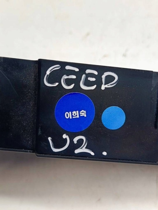 фото №8, Kia ceed ii hb 12-18 дисплей подушок ременів 94510-a2900