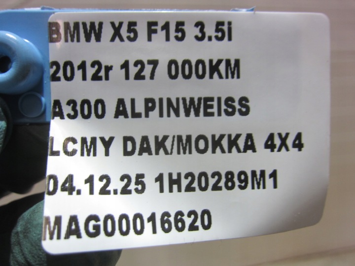 фото №11, Bmw x5 f15 f10 f06 f30 n55 електричний водяна помпа  рідини рідини 11518635090