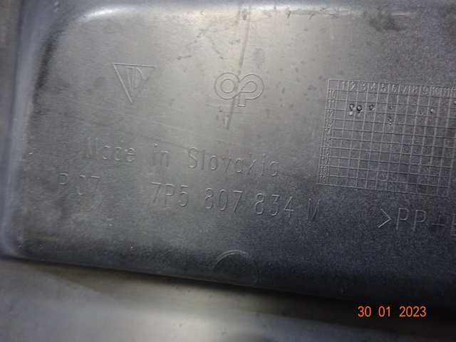 фото №6, Cayenne ii спойлер накладка зад 7p5807834