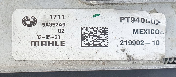 фото №9, Комплект радиатор bmw x5 lci g05 50e xm g09 50e 2023r. оригинал