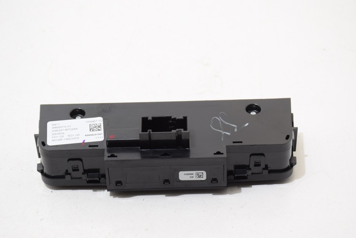 фото №11, Bmw x5 g05 x6 g06 x7 g07 панель повітропровід кондиціонера зад підігрів сидіння