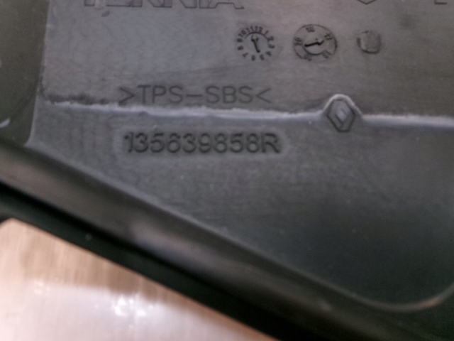 фото №9, Renault clio iv 1.5 dci захист кришка грм 135839858r