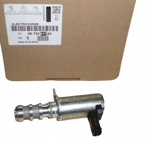 фото №1, Клапан насоса масла citroen peugeot 9675081780 оригінал