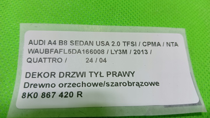 фото №9, Audi a4 b8 usa планка dekor двері зад правий orzechowe/szarobrązowe 13r