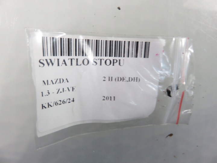 фото №10, Світло stop mazda 2 ii de,dh d46151580 hb