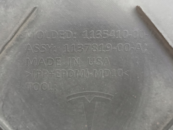 фото №7, Защита плита pod бампер зад tesla 3 1137819-00-a