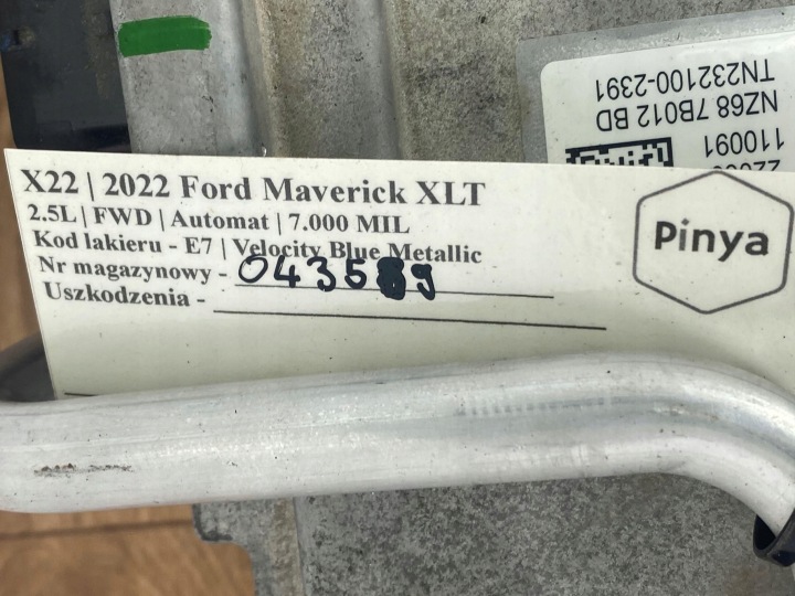 фото №10, Інвертор двигуна 2.5 ford maverick 2022+ usa bronco втулка стабілізатора kuga