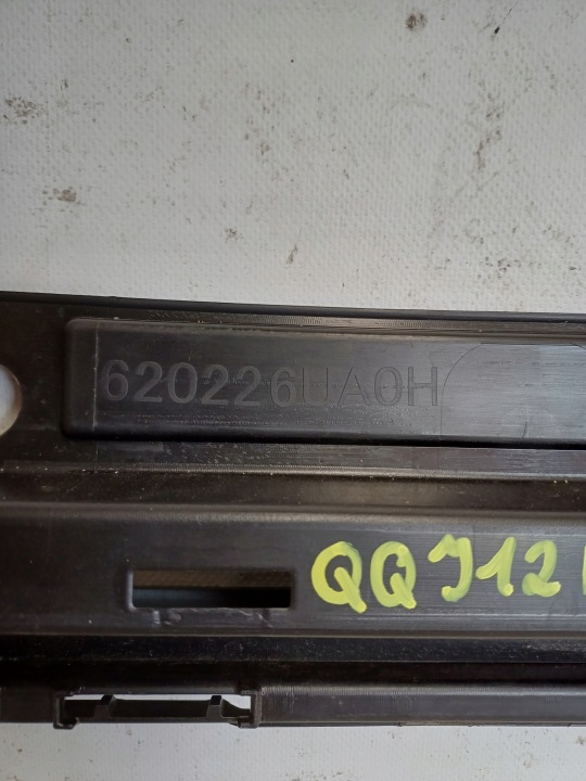 фото №14, Бампер перед передній nissan qashqai j12 iii 21-24 2 parktroniki