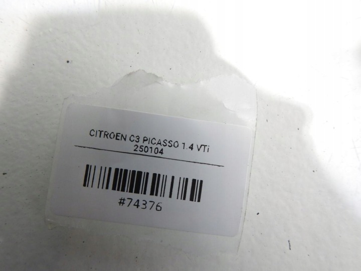 фото №10, Бампер задний корпус поддона citroen c3 picasso 9683194677