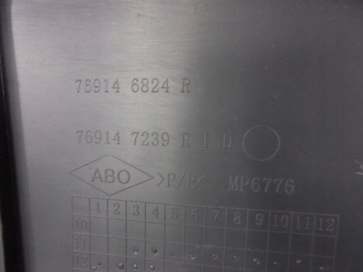 фото №2, Lodgy корпус захист стійка внутрішня pl оригінал